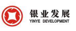 17107295228196117 天祥建设